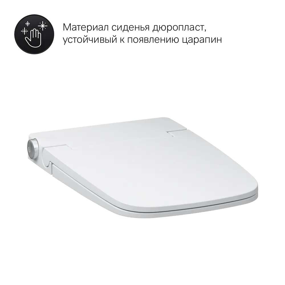Фото 11 Комплект инсталляция с унитазом Am.pm IS70251.CCC50A цвет белый