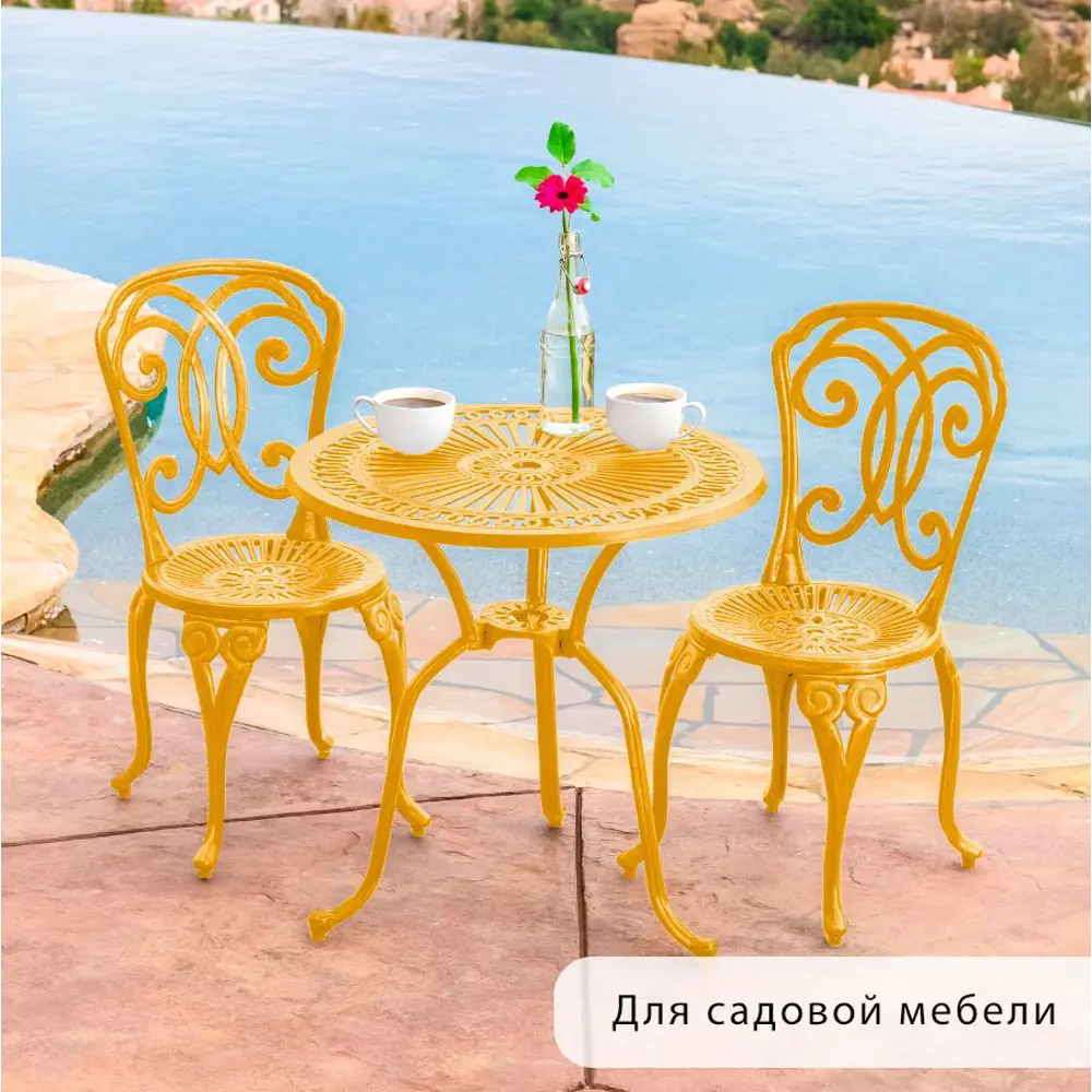 Фото 10 Грунтовка Malare Professional ГФ-021 RAL 1023 желтый матовый 0.8кг Фото 10 Грунтовка Malare Professional ГФ-021 RAL 1023 желтый матовый 0.8кг