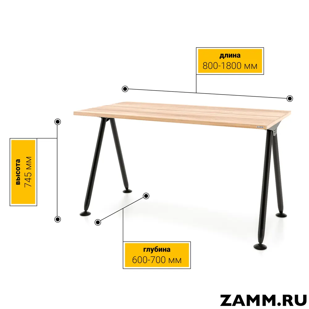 Фото 2 Письменный стол ПС-26792.70x140:CC.25/05-03 Zamm Тандем (Тип 3) 140x75x70 см Металл цвет бежевый