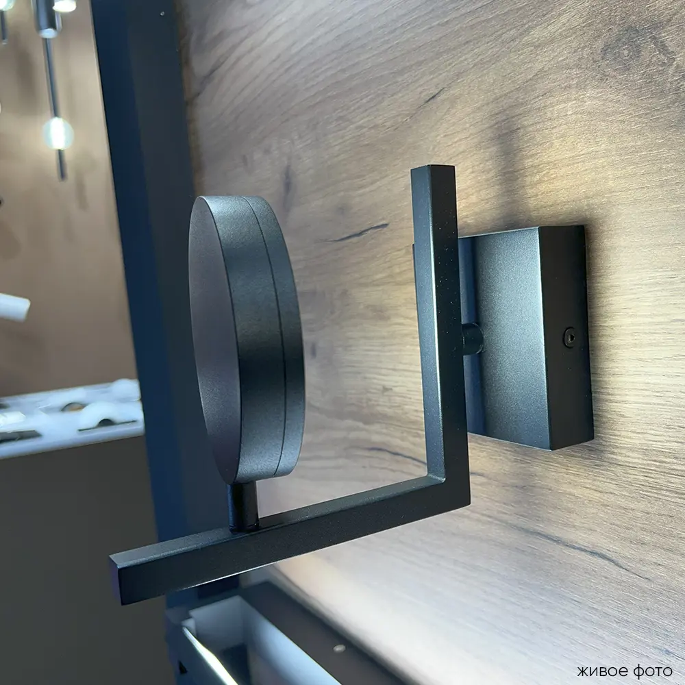 Фото 4 Настенный светильник светодиодный Crystal Lux Clt 027w v2 bl нейтральный белый свет цвет черный Фото 4 Настенный светильник светодиодный Crystal Lux Clt 027w v2 bl нейтральный белый свет цвет черный