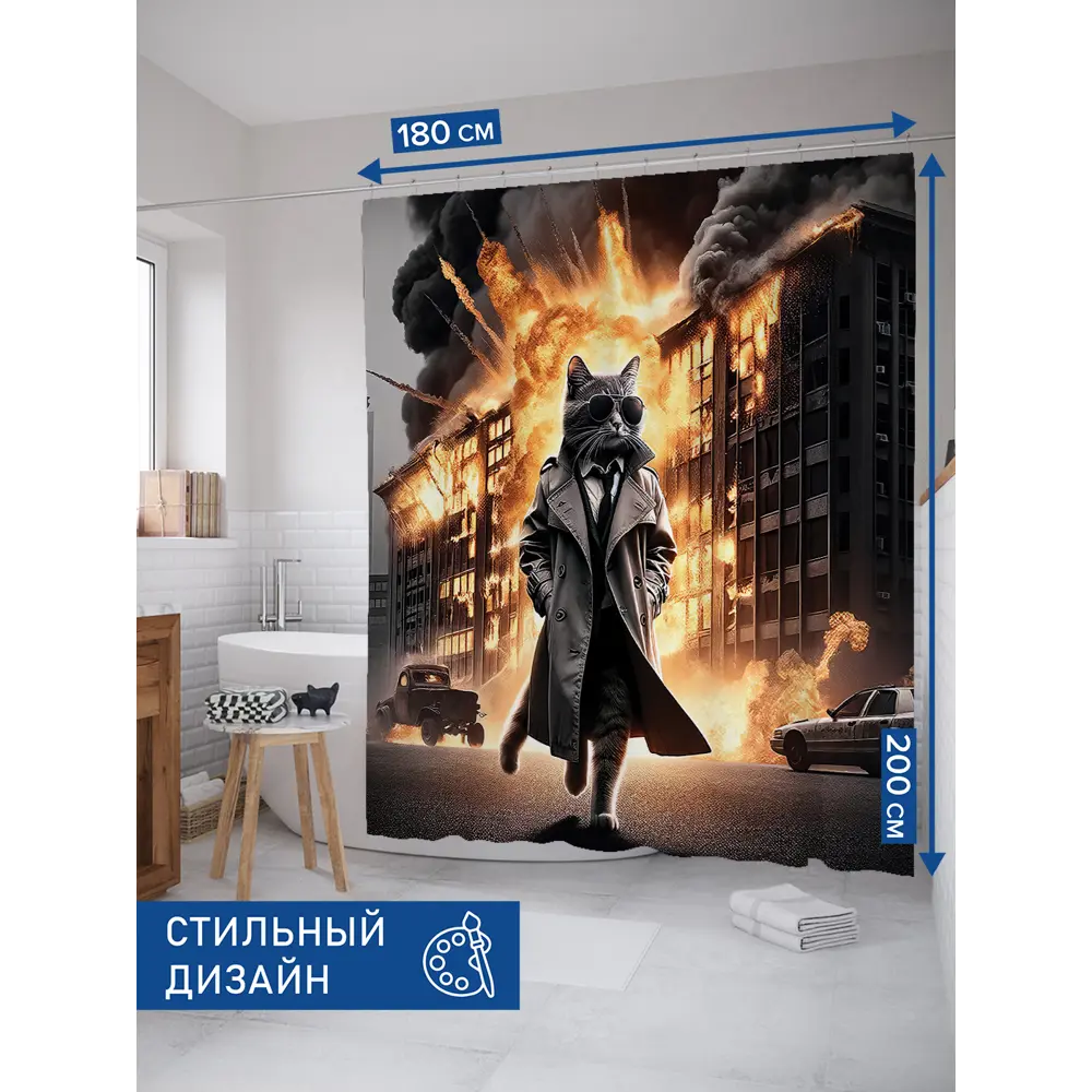 Фото 2 Шторка для ванной комнаты JOYARTY sc_429877 200x180см цвет серый/серебристый Фото 2 Шторка для ванной комнаты JOYARTY sc_429877 200x180см цвет серый/серебристый