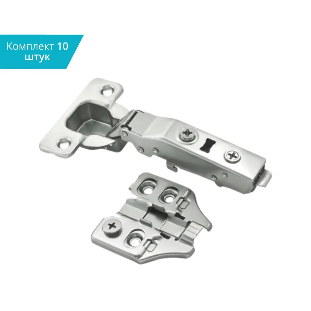 Фото Петля MF Prima Top 3D 45 мм Clip-on накладная с доводчиком мягкий ход никель в сборе H=2 10 шт Фото Петля MF Prima Top 3D 45 мм Clip-on накладная с доводчиком мягкий ход никель в сборе H=2 10 шт