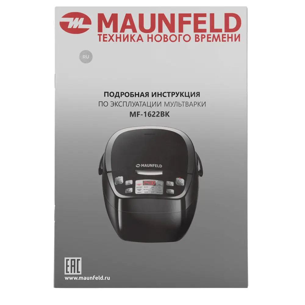 Фото 14 Мультиварка Maunfeld Mf-1622bk 4.5 л 12 программ цвет черный Фото 14 Мультиварка Maunfeld Mf-1622bk 4.5 л 12 программ цвет черный