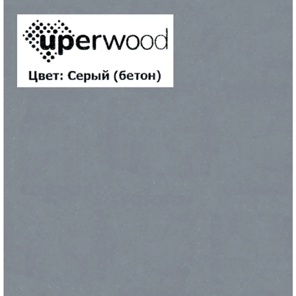 Фото 5 Раковина Uperwood Tanos Quartz накладная кварцевая 55x40x10 см овальная серая матовая, бетон Фото 5 Раковина Uperwood Tanos Quartz накладная кварцевая 55x40x10 см овальная серая матовая, бетон