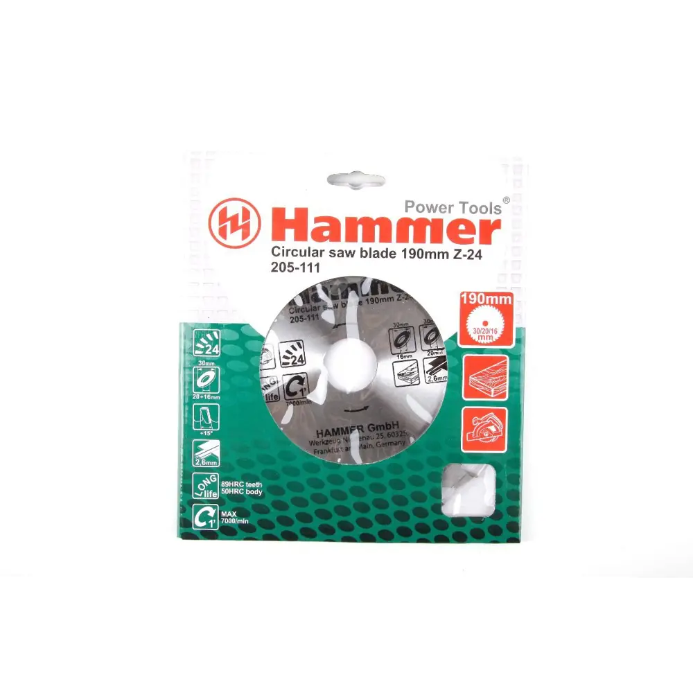 Фото Диск пильный по дереву Hammer Flex CSB WD 205-111 24Т 190x30x2.3 мм Фото Диск пильный по дереву Hammer Flex CSB WD 205-111 24Т 190x30x2.3 мм