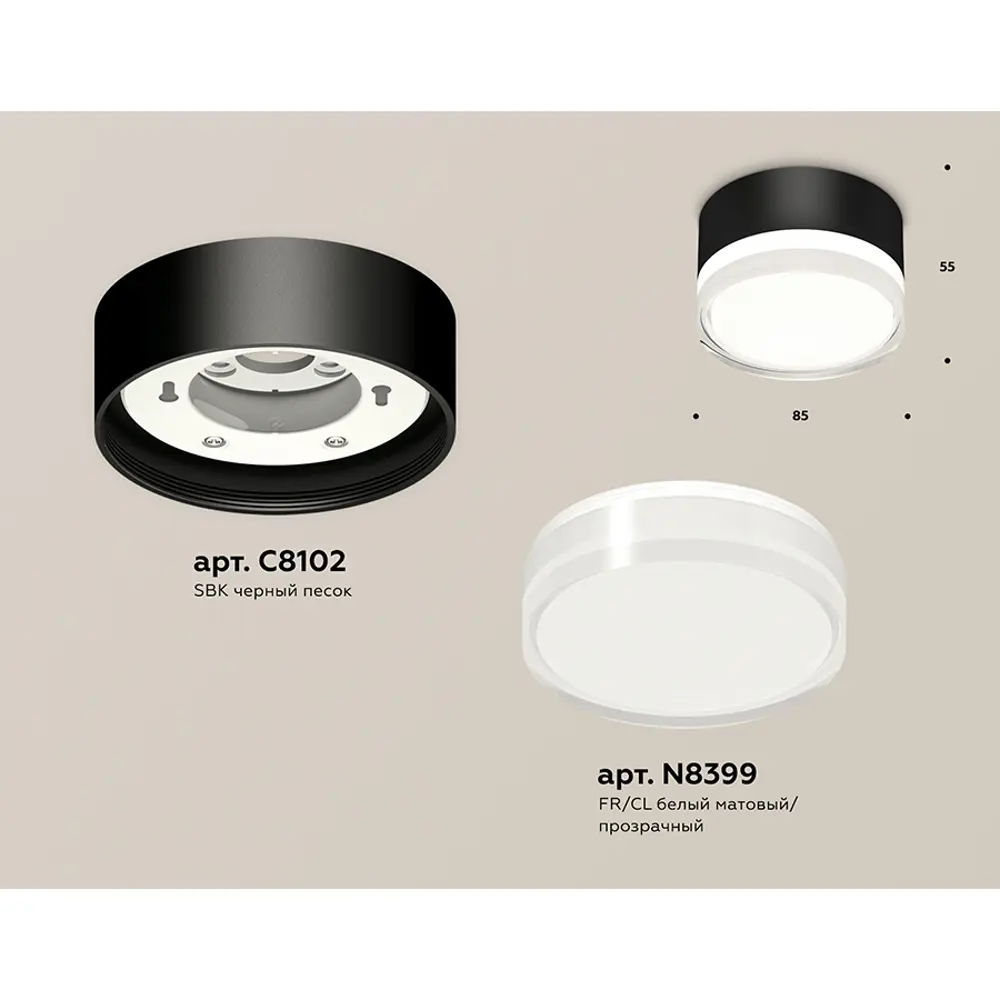 Фото 3 Светильник точечный накладной Ambrella light Xs8102023 2 м² цвет черный Фото 3 Светильник точечный накладной Ambrella light Xs8102023 2 м² цвет черный