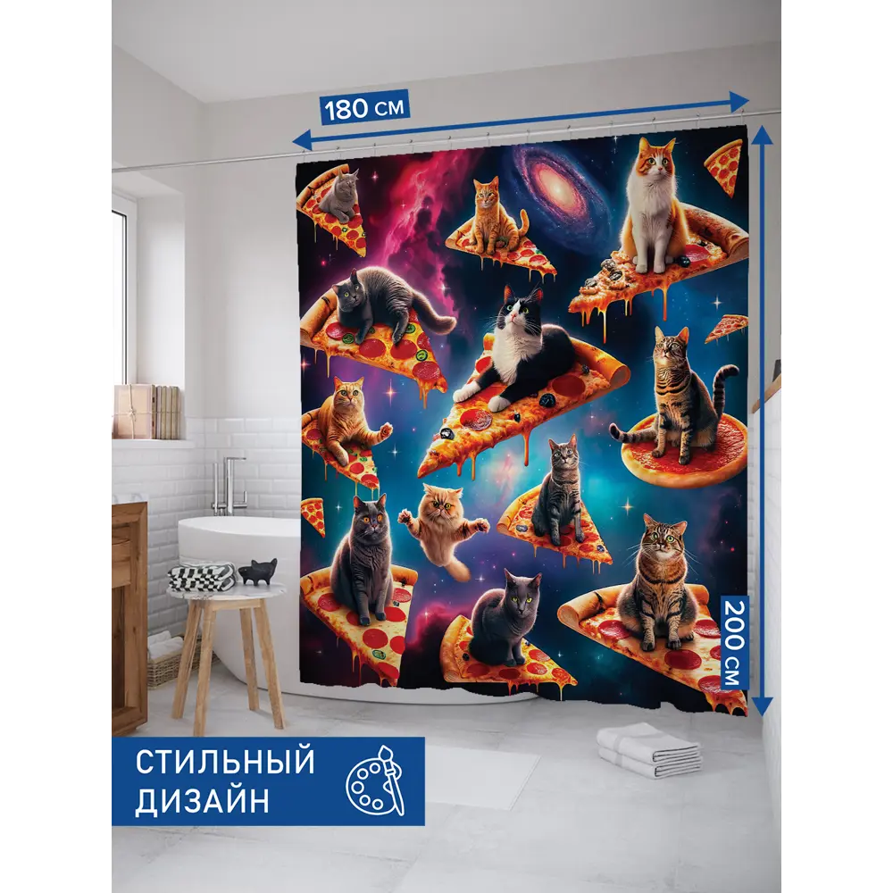 Фото 2 Шторка для ванной комнаты JOYARTY sc_sd1426 200x180см цвет синий Фото 2 Шторка для ванной комнаты JOYARTY sc_sd1426 200x180см цвет синий