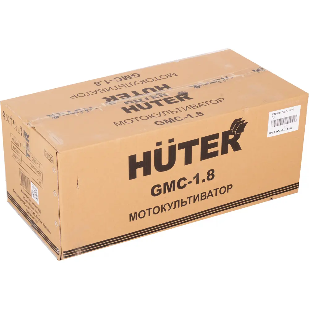 Фото 5 Культиватор бензиновый Huter GMC-1.8 1 л.с. Фото 5 Культиватор бензиновый Huter GMC-1.8 1 л.с.