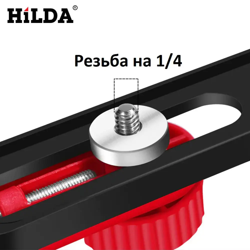 Фото 3 Кронштейн магнитный для лазерного уровня Hilda mag4 Фото 3 Кронштейн магнитный для лазерного уровня Hilda mag4