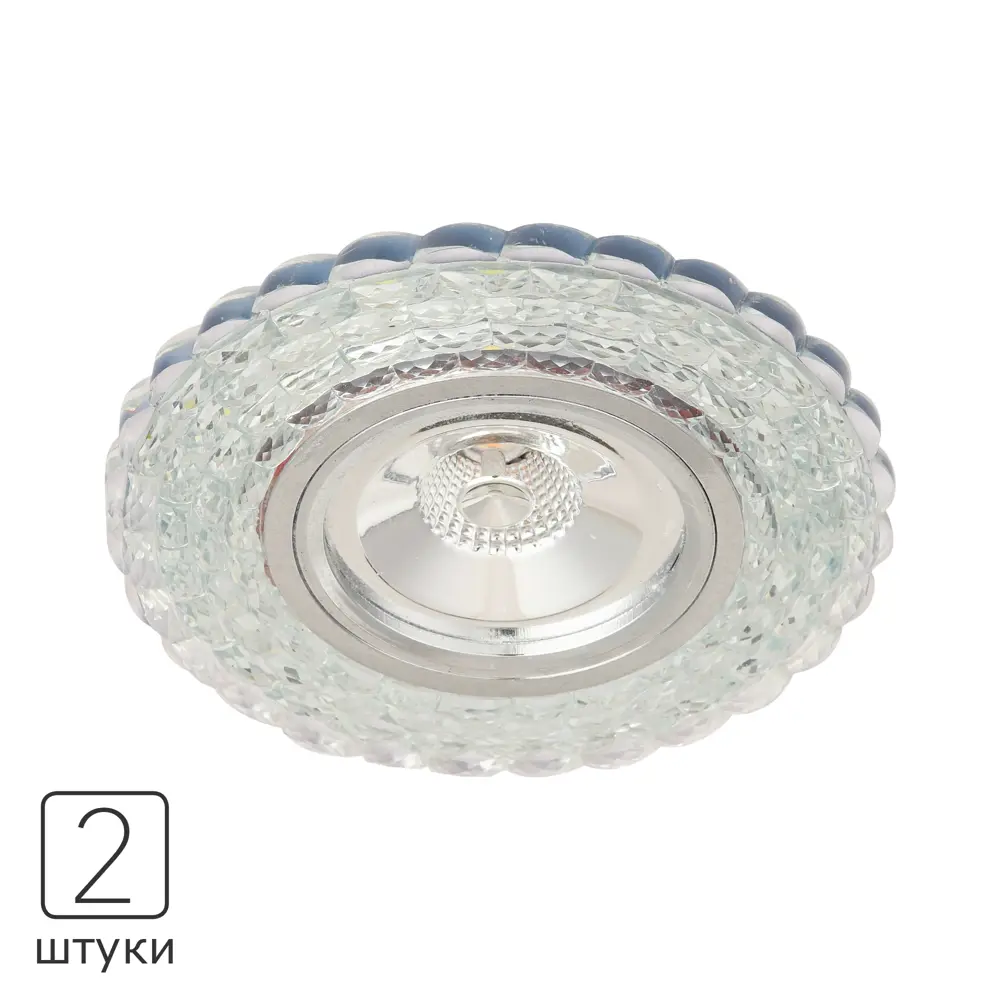 Фото Комплект точечных светильников встраиваемых De Fran Фейри Сл071763 под отверстие 75 мм MR16 цвет хром/прозрачный/серебро 2 шт Фото Комплект точечных светильников встраиваемых De Fran Фейри Сл071763 под отверстие 75 мм MR16 цвет хром/прозрачный/серебро 2 шт