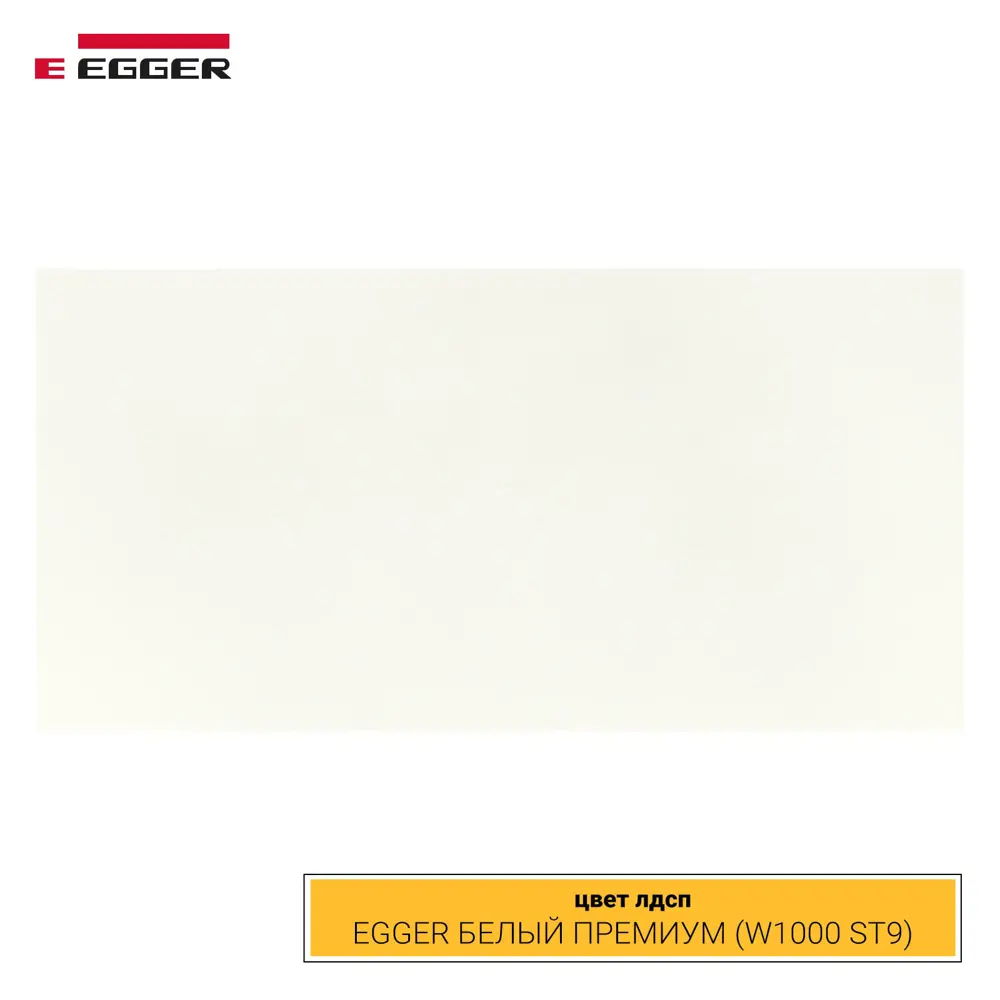 Фото 3 Письменный стол ПС-26771.70x160:AA.25/05-02 Zamm Ирис (Тип 2) 160x75x70 см Металл цвет белый Фото 3 Письменный стол ПС-26771.70x160:AA.25/05-02 Zamm Ирис (Тип 2) 160x75x70 см Металл цвет белый