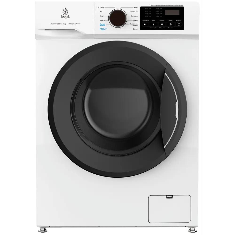 Фото Стиральная машина Jacky`S Jw S0742Bbs 59.50x85x48 см 7 кг цвет белый Фото Стиральная машина Jacky`S Jw S0742Bbs 59.50x85x48 см 7 кг цвет белый