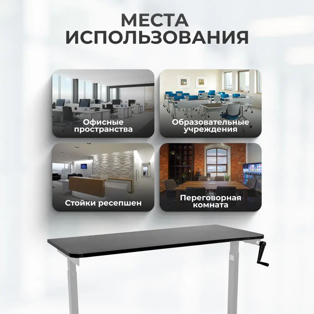 Фото 7 Игровой компьютерный стол Luxalto 34109 160x114x70 см ЛДСП цвет серый, черный Фото 7 Игровой компьютерный стол Luxalto 34109 160x114x70 см ЛДСП цвет серый, черный