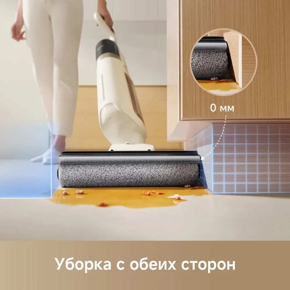 Фото 7 Пылесос вертикальный Dreame trouver K30 mix 0.2 л 300 Вт цвет белый Фото 7 Пылесос вертикальный Dreame trouver K30 mix 0.2 л 300 Вт цвет белый