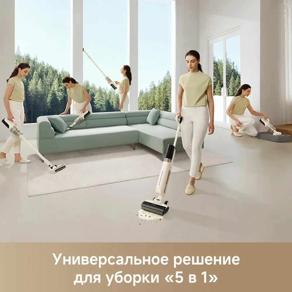 Фото 2 Пылесос вертикальный Dreame trouver K30 mix 0.2 л 300 Вт цвет белый Фото 2 Пылесос вертикальный Dreame trouver K30 mix 0.2 л 300 Вт цвет белый