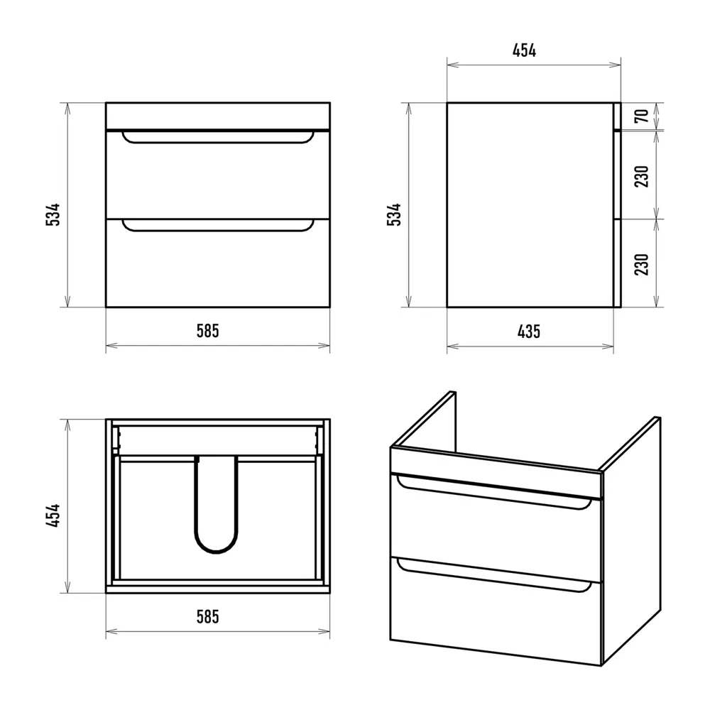 Фото 4 Тумба под раковину напольная Misty УТ000023903 59см цвет белый Фото 4 Тумба под раковину напольная Misty УТ000023903 59см цвет белый