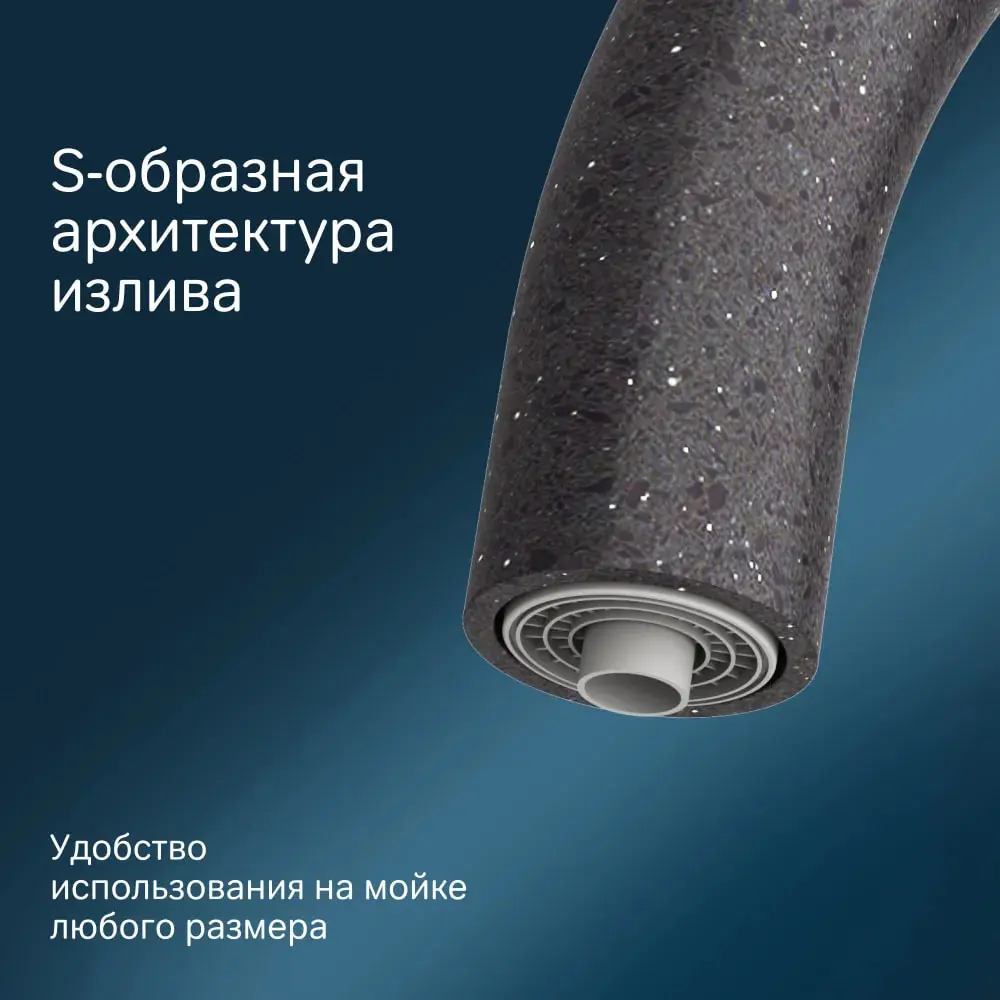 Фото 9 Смеситель для кухни с каналом для питьевой воды Am.pm Like F8007722 высота 23.4 см цвет черный Фото 9 Смеситель для кухни с каналом для питьевой воды Am.pm Like F8007722 высота 23.4 см цвет черный