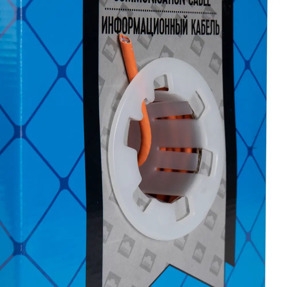 Фото 7 Кабель витая пара Rexant U/UTP CAT 6 ZH нг(А)-HF 4PR 23AWG indoor solid оранжевый 305 м Фото 7 Кабель витая пара Rexant U/UTP CAT 6 ZH нг(А)-HF 4PR 23AWG indoor solid оранжевый 305 м