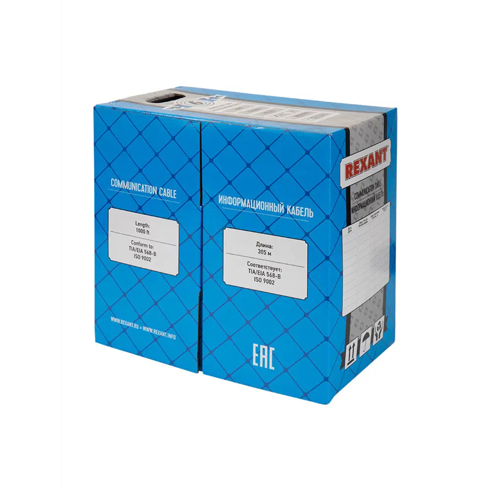 Фото 6 Кабель витая пара Rexant U/UTP CAT 6 ZH нг(А)-HF 4PR 23AWG indoor solid оранжевый 305 м Фото 6 Кабель витая пара Rexant U/UTP CAT 6 ZH нг(А)-HF 4PR 23AWG indoor solid оранжевый 305 м
