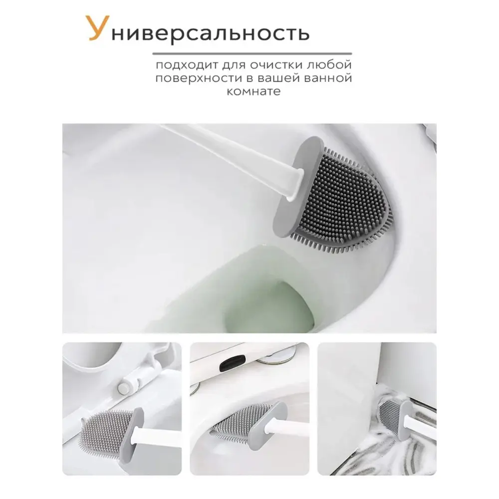 Фото 3 Ёршик для унитаза Доляна 5469869 цвет белый, серый Фото 3 Ёршик для унитаза Доляна 5469869 цвет белый, серый