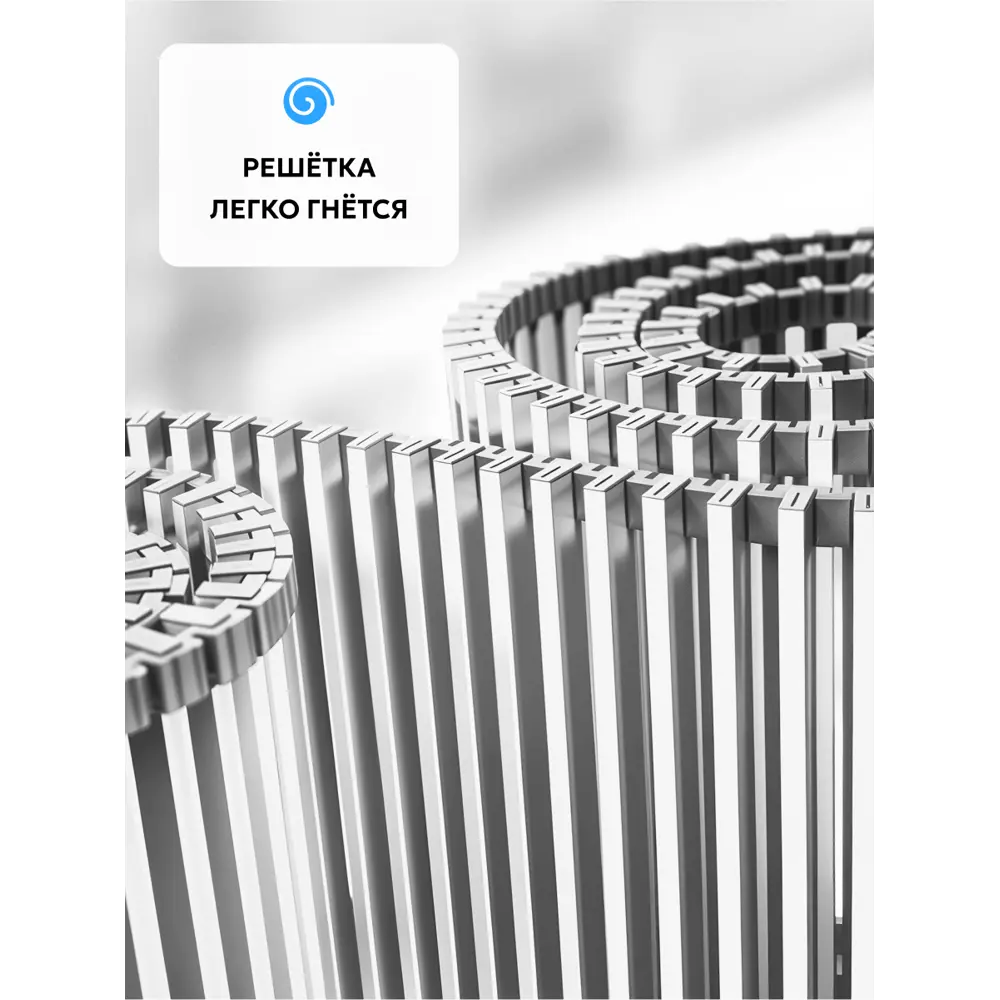 Фото 8 Конвектор внутрипольный с решеткой Techno 1800x250x85 мм медь белый Фото 8 Конвектор внутрипольный с решеткой Techno 1800x250x85 мм медь белый