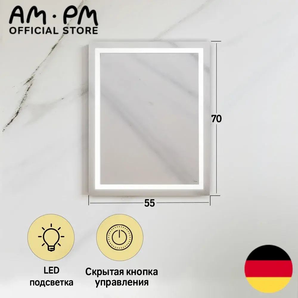 Фото 2 Зеркало для ванной Am.pm Hit M93AMOX0551WG_7214 с подсветкой 55x70см Фото 2 Зеркало для ванной Am.pm Hit M93AMOX0551WG_7214 с подсветкой 55x70см