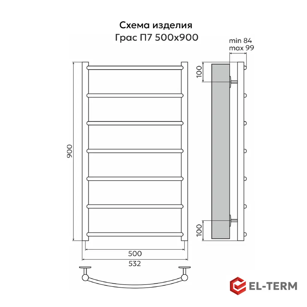 Фото 6 Полотенцесушитель водяной лесенка El-term Грас 900x500 см нижняя подводка нержавеющая сталь цвет хром Фото 6 Полотенцесушитель водяной лесенка El-term Грас 900x500 см нижняя подводка нержавеющая сталь цвет хром