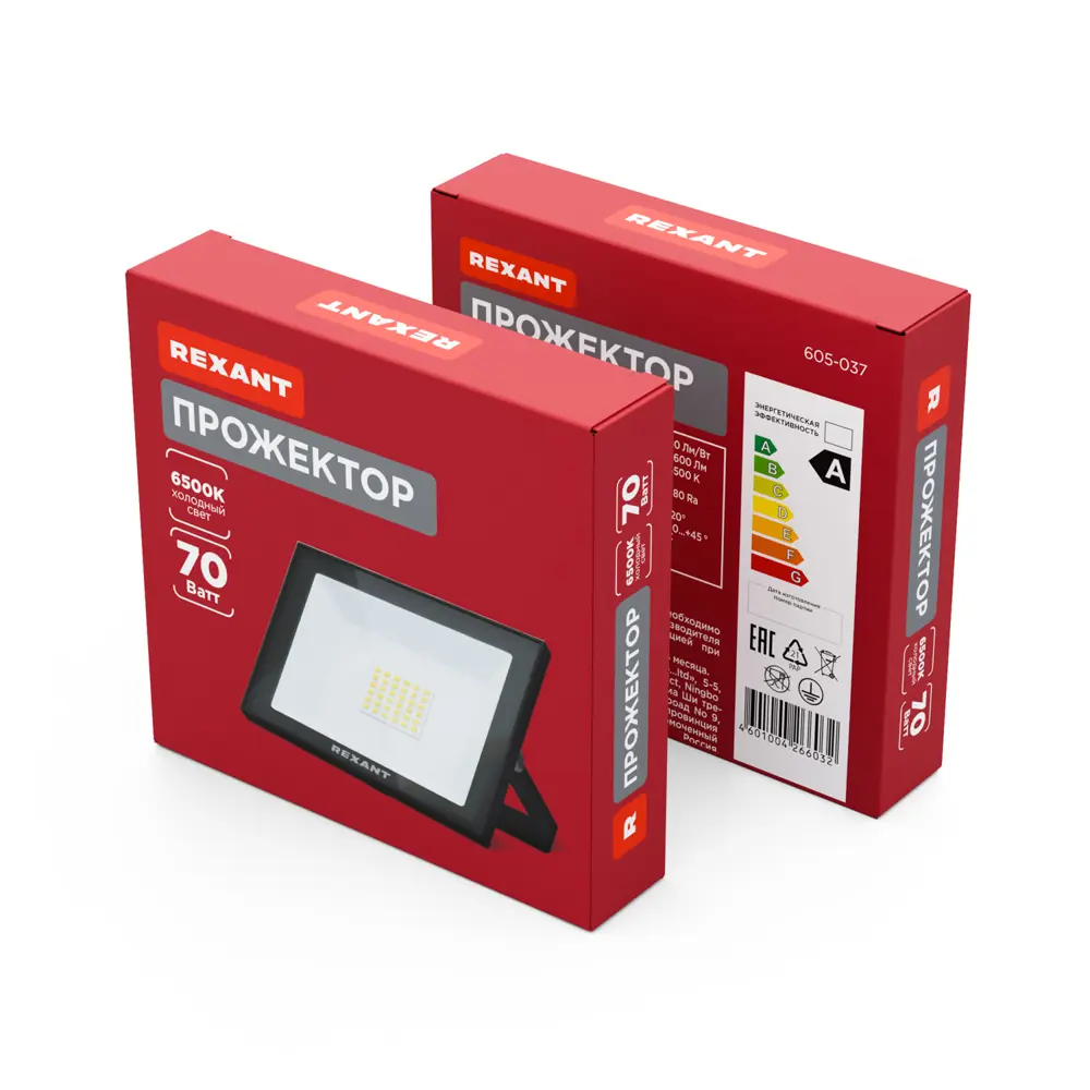 Фото 2 Прожектор светодиодный уличный Rexant 605-037 70 Вт 6500 К IP65 холодный белый (голубой) свет Фото 2 Прожектор светодиодный уличный Rexant 605-037 70 Вт 6500 К IP65 холодный белый (голубой) свет