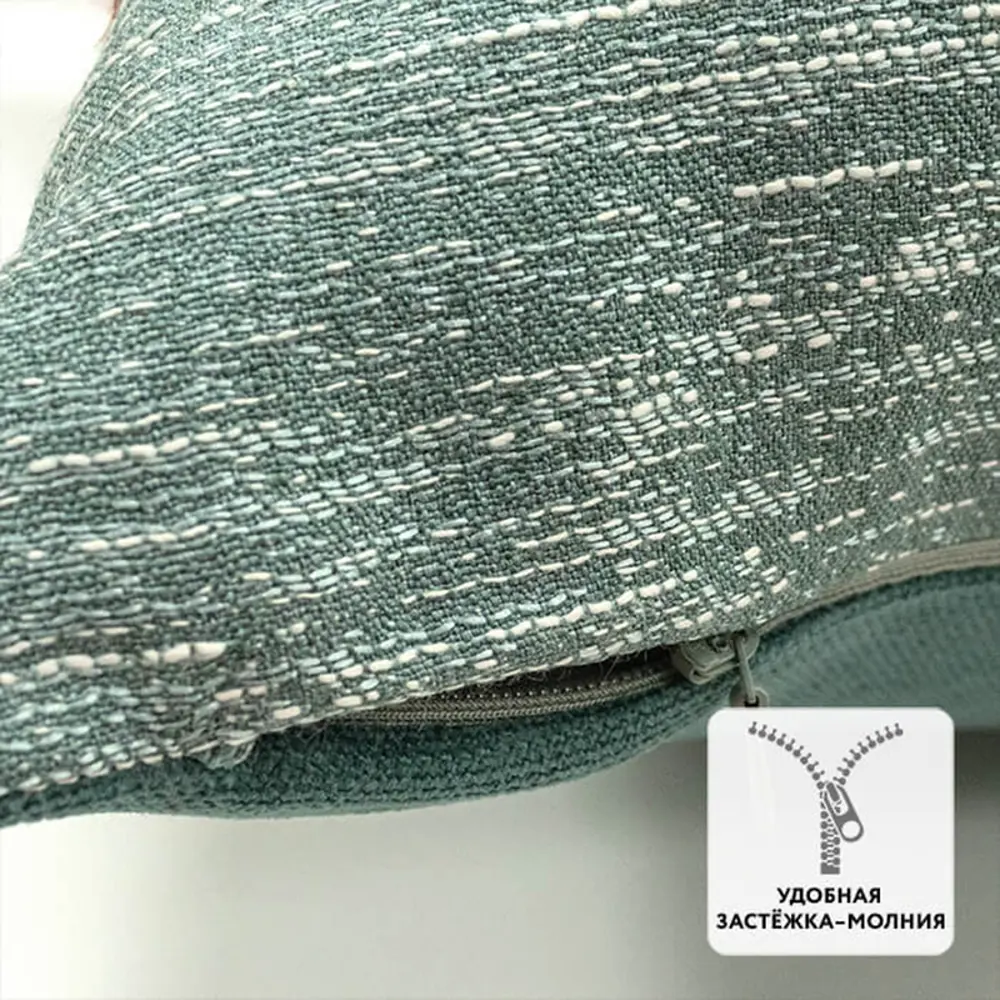 Фото 2 Декоративная наволочка Миртек MISA 2009981194430 45x45 см цвет бирюзовый Фото 2 Декоративная наволочка Миртек MISA 2009981194430 45x45 см цвет бирюзовый