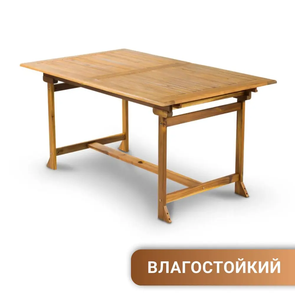 Фото 4 Стол садовый Fieldmann FDZN 4104-T раскладной 150x90x75 см акация коричневый Фото 4 Стол садовый Fieldmann FDZN 4104-T раскладной 150x90x75 см акация коричневый
