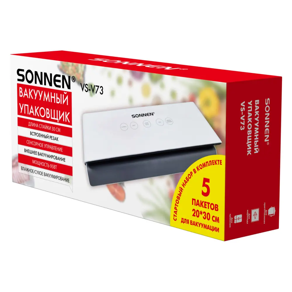 Фото 2 Вакуумная упаковочная машина Sonnen V73 пластик цвет белый Фото 2 Вакуумная упаковочная машина Sonnen V73 пластик цвет белый