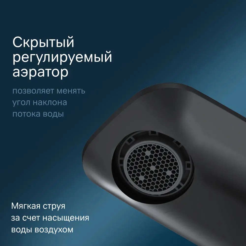 Фото 3 Смеситель для раковины Am.pm Inspire V2.0 F50A02522 электронный цвет черный Фото 3 Смеситель для раковины Am.pm Inspire V2.0 F50A02522 электронный цвет черный