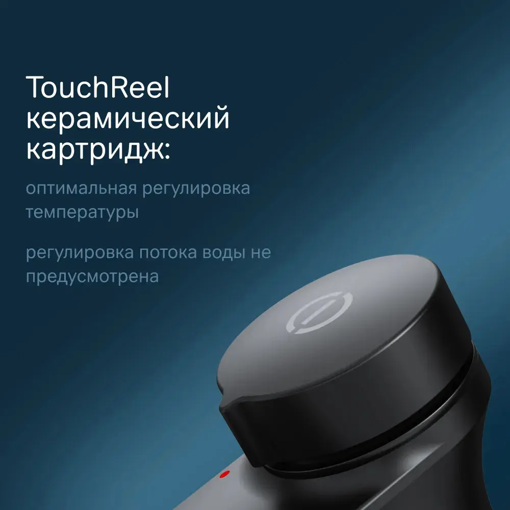 Фото 5 Смеситель для раковины Am.pm Inspire V2.0 F50A02522 электронный цвет черный Фото 5 Смеситель для раковины Am.pm Inspire V2.0 F50A02522 электронный цвет черный