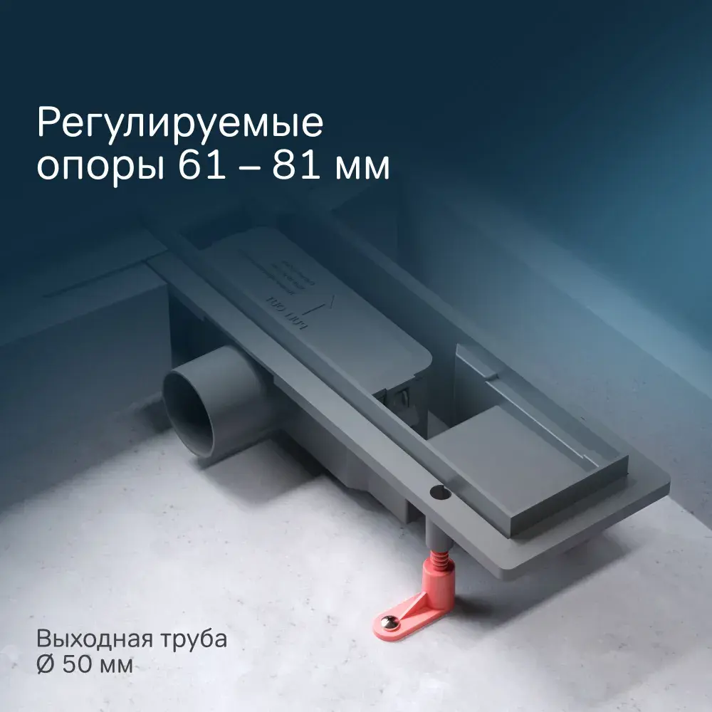 Фото 5 Трап для душа Am.pm W02SC-P11-040-01SB_7214 комбинированный затвор 40x6 см abs-пластик Фото 5 Трап для душа Am.pm W02SC-P11-040-01SB_7214 комбинированный затвор 40x6 см abs-пластик