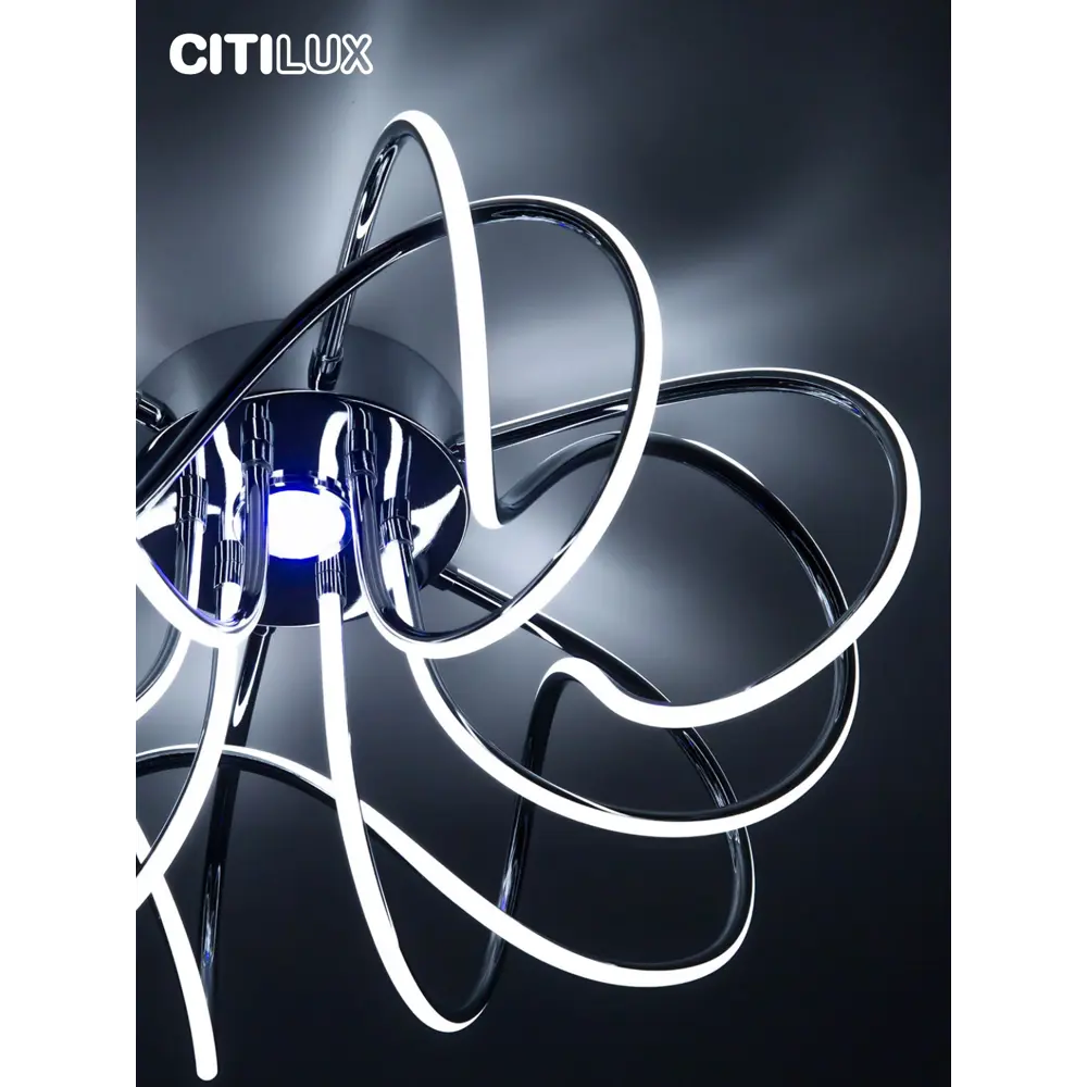 Фото 5 Люстра потолочная светодиодная Citilux мишель cl229161 с пультом управления 25 м² регулируемый белый свет цвет серый/серебристый Фото 5 Люстра потолочная светодиодная Citilux мишель cl229161 с пультом управления 25 м² регулируемый белый свет цвет серый/серебристый