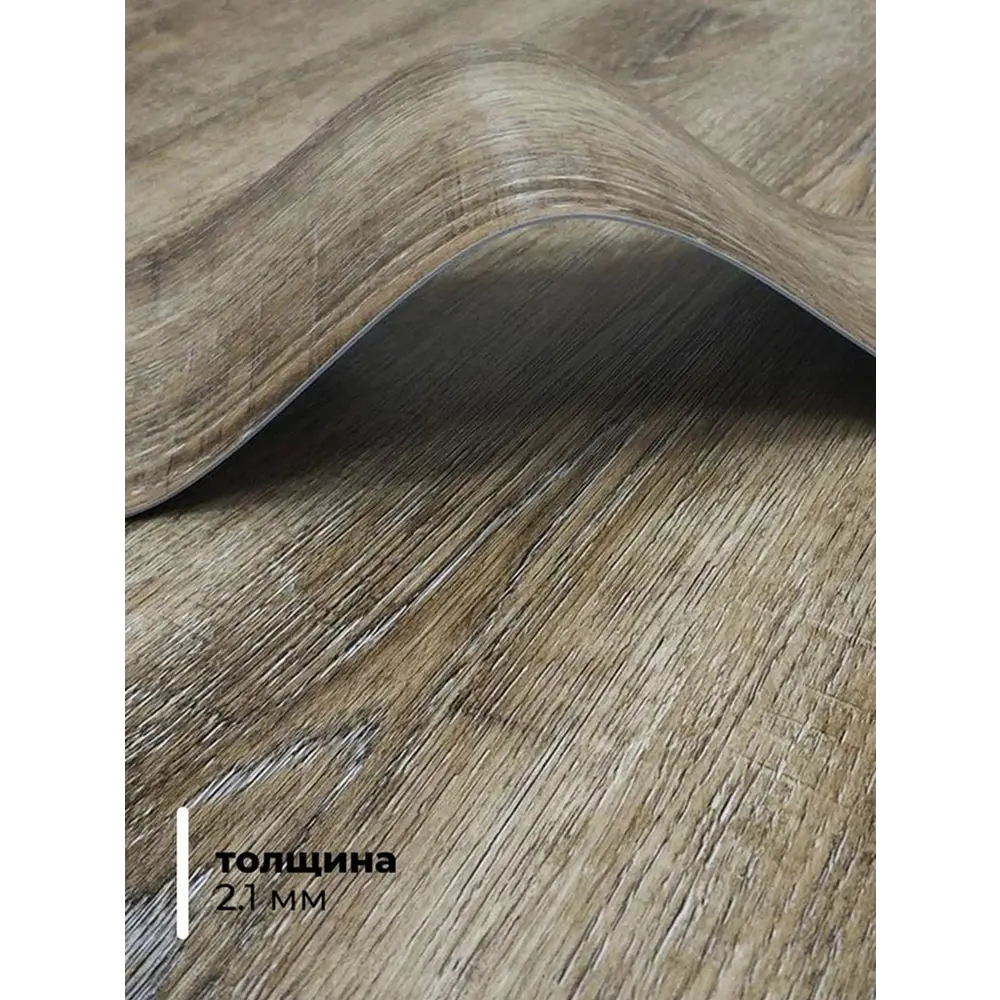 Фото 9 LVT плитка Комитекс Elegant Dakar Oak 41 класс толщина 2.1 мм 3.067 м² цена за упаковку Фото 9 LVT плитка Комитекс Elegant Dakar Oak 41 класс толщина 2.1 мм 3.067 м² цена за упаковку