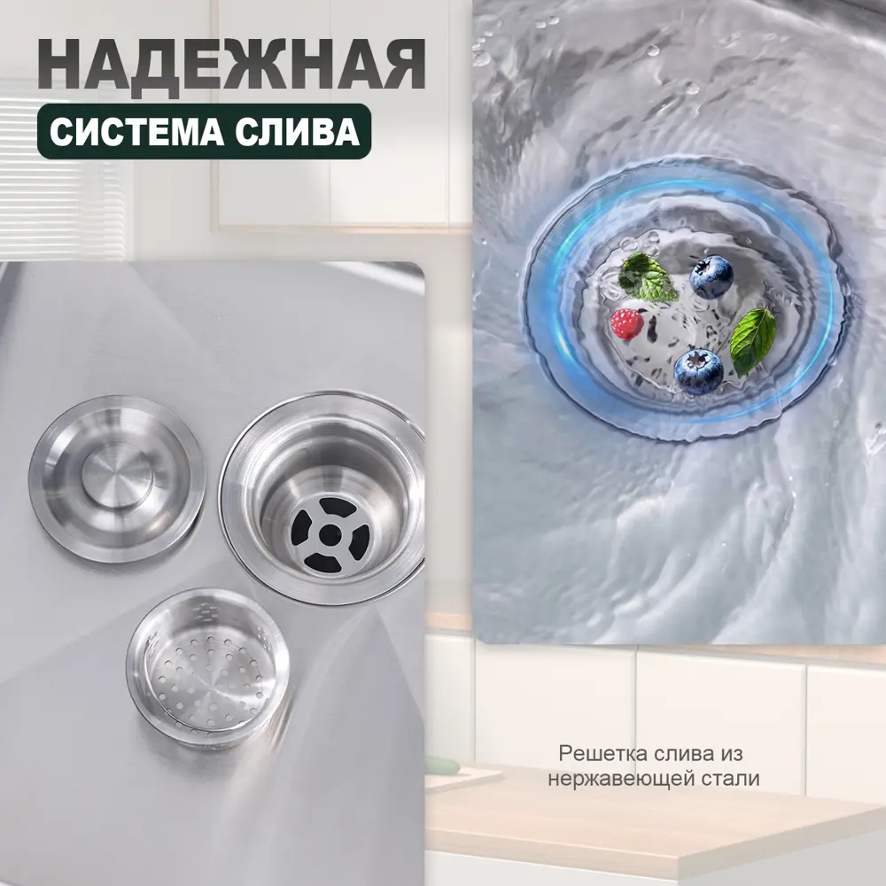 Фото 6 Мойка для кухни Splenka S702.6050.09 64.5x54.5 см глубина чаши 22 см нержавеющая сталь цвет графит Фото 6 Мойка для кухни Splenka S702.6050.09 64.5x54.5 см глубина чаши 22 см нержавеющая сталь цвет графит