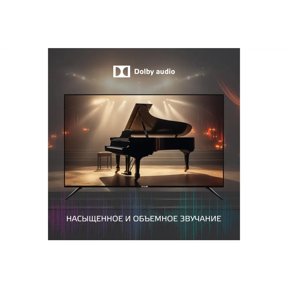 Фото 6 Телевизор Skyline 40LST5975 40" 101 см цвет черный Фото 6 Телевизор Skyline 40LST5975 40" 101 см цвет черный
