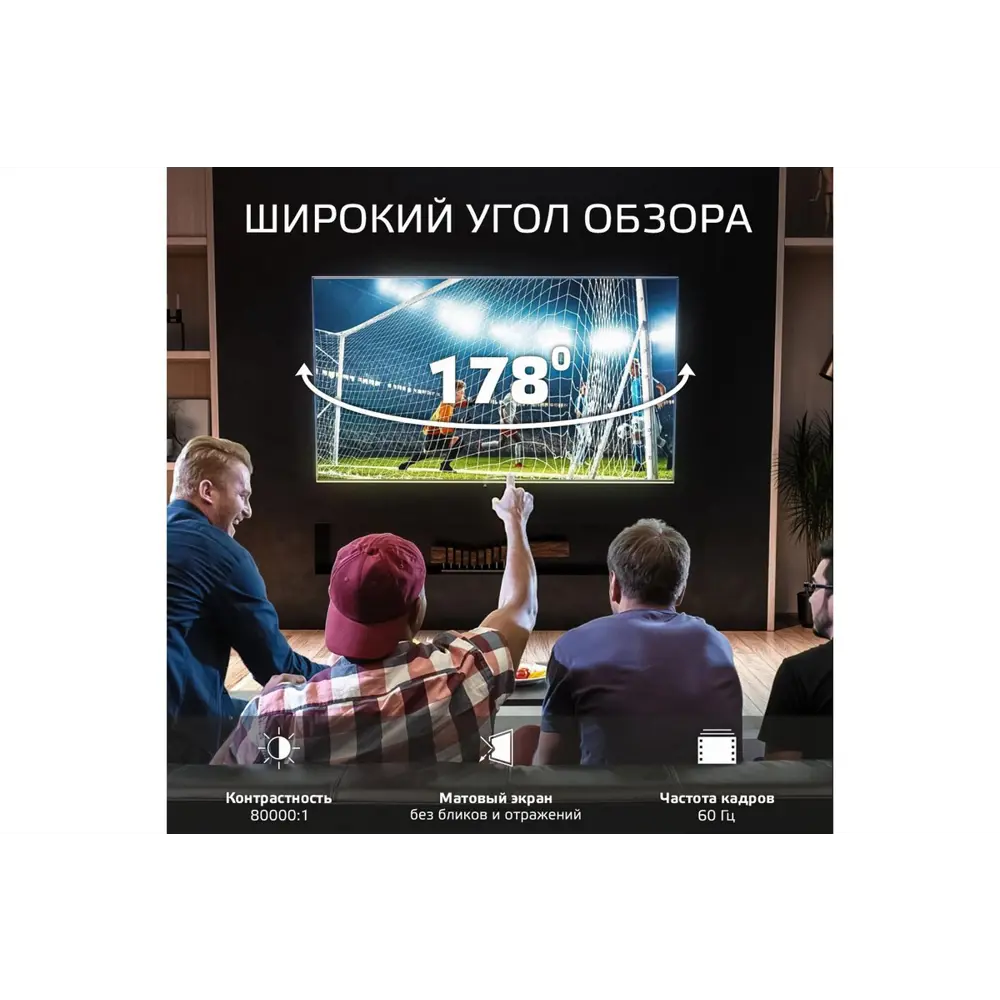 Фото 3 Телевизор Skyline 40LST5975 40" 101 см цвет черный Фото 3 Телевизор Skyline 40LST5975 40" 101 см цвет черный