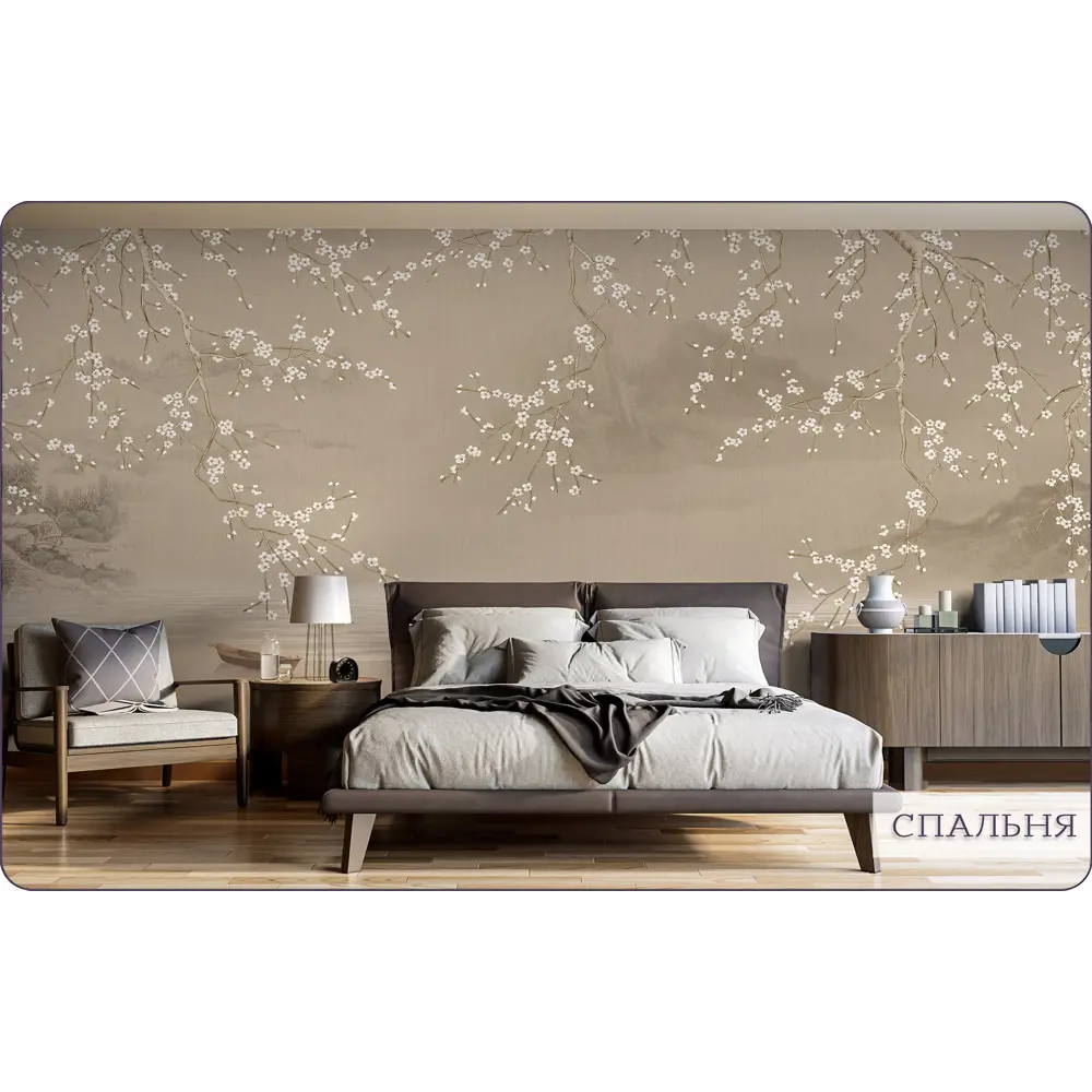 Фото 9 Фотообои флизелиновые Barton wall 3d Сакура 500x270 см N16405 Фото 9 Фотообои флизелиновые Barton wall 3d Сакура 500x270 см N16405
