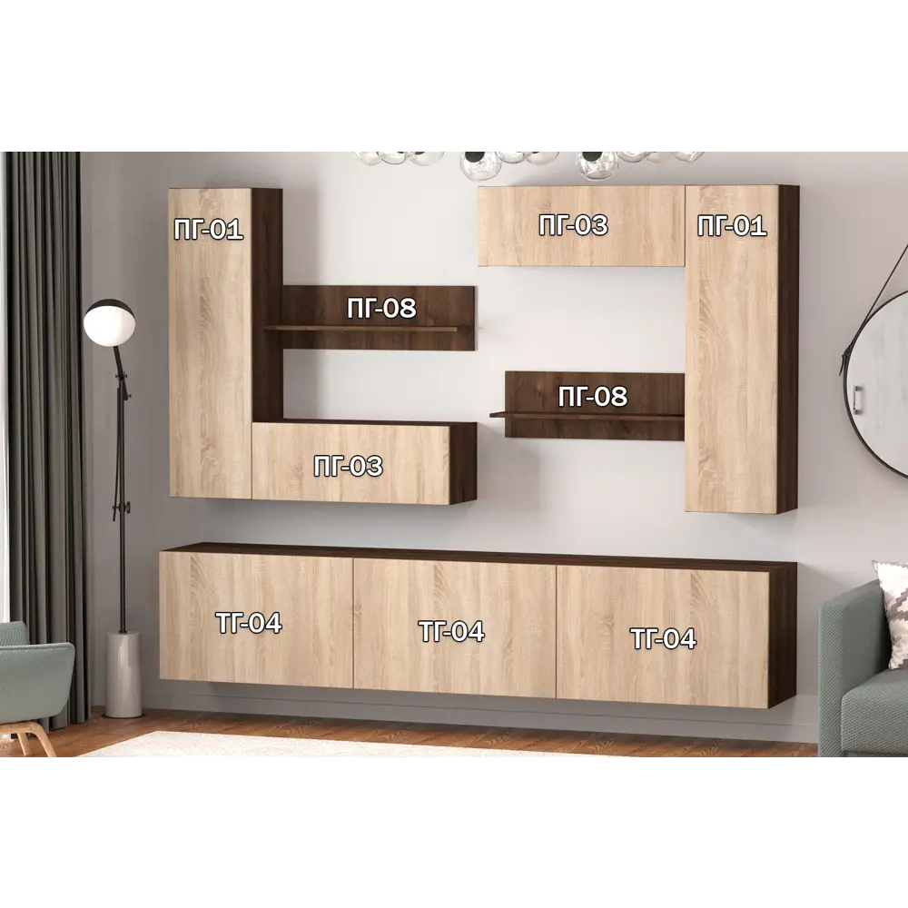 Фото 3 Полка Furnistyle 11649 35x120x32 см ЛДСП цвет дуб сонома, дуб коричневый табак