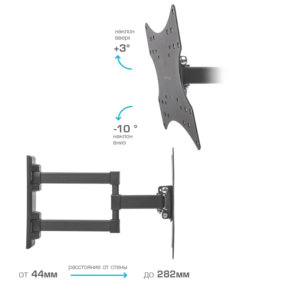 Фото 4 Кронштейн для TV ARM MEDIA MARS-4, 20"-43" цвет черный Фото 4 Кронштейн для TV ARM MEDIA MARS-4, 20"-43" цвет черный