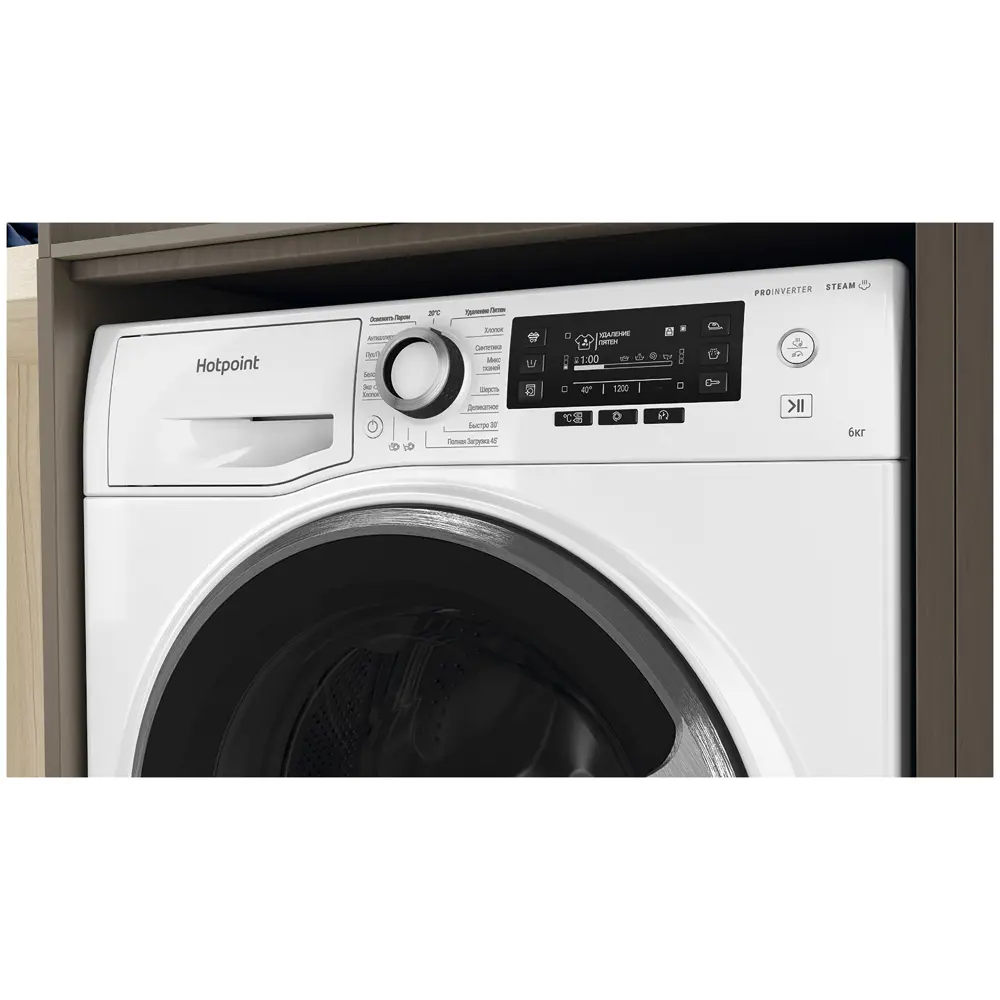 Фото 9 Стиральная машина Hotpoint Nsd 6239 S Ve Ru 59.50x85x42.50 см 6 кг цвет белый Фото 9 Стиральная машина Hotpoint Nsd 6239 S Ve Ru 59.50x85x42.50 см 6 кг цвет белый