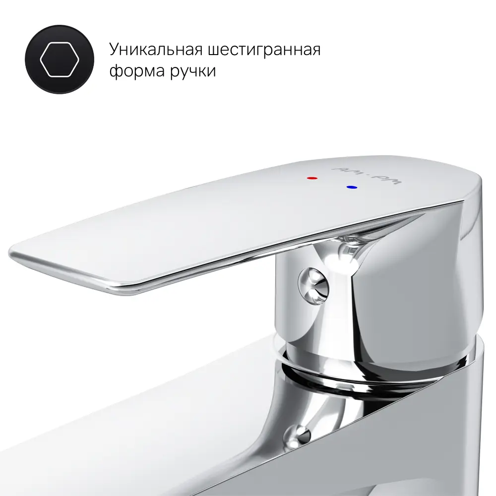 Фото 3 Раковина для тумбы со смесителем AM.PM M80WCC0802WG-F90A02100 Like 80 см цвет хром Фото 3 Раковина для тумбы со смесителем AM.PM M80WCC0802WG-F90A02100 Like 80 см цвет хром