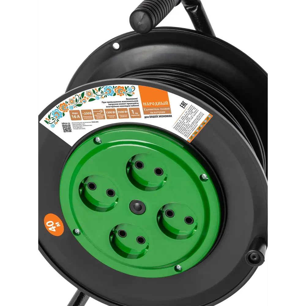 Фото 4 Удлинитель на катушке Tdm electric SQ1307-0534 ПВС 2x1.5 40 м 4 розетки 3500 Вт без заземления IP20 цвет черный Фото 4 Удлинитель на катушке Tdm electric SQ1307-0534 ПВС 2x1.5 40 м 4 розетки 3500 Вт без заземления IP20 цвет черный