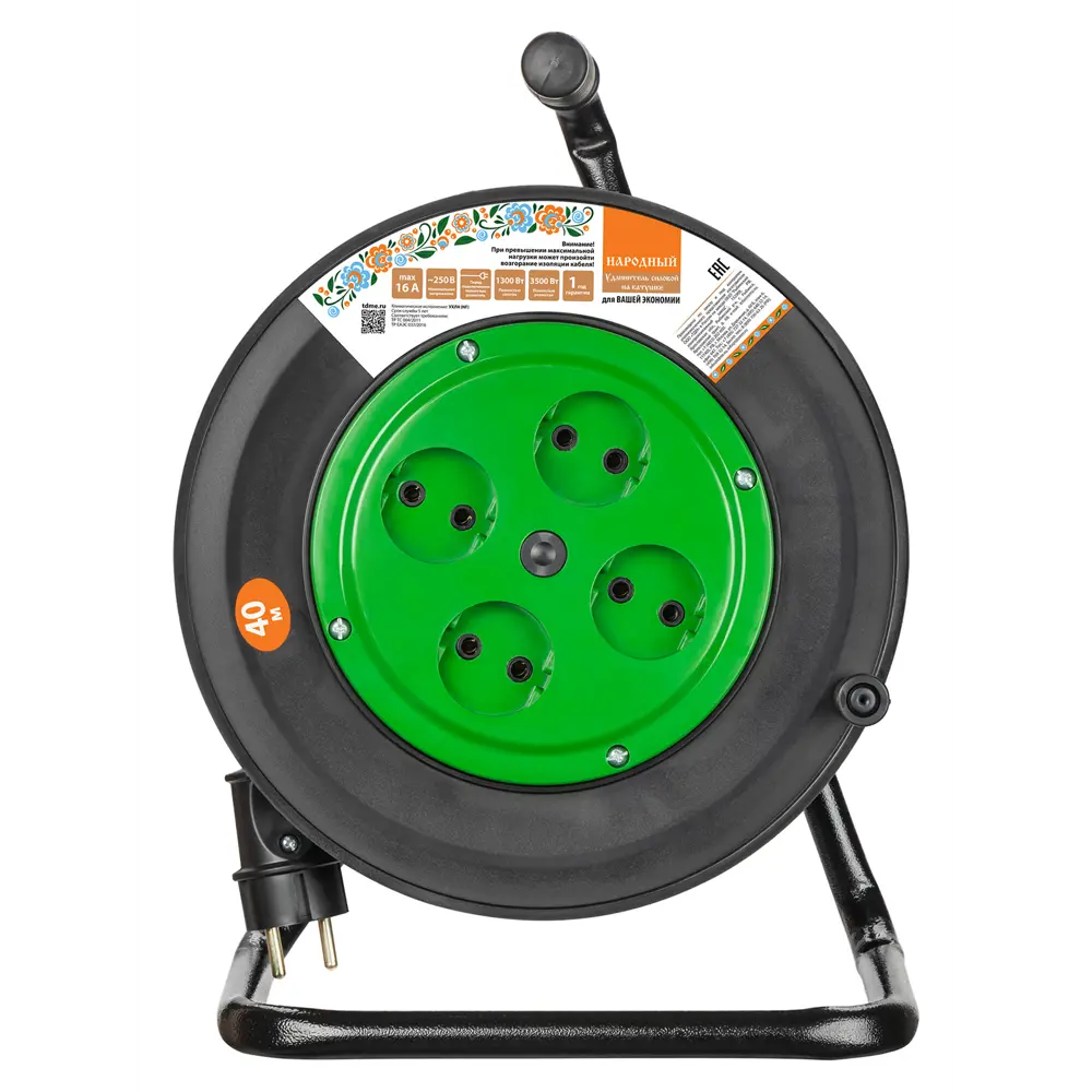 Фото 2 Удлинитель на катушке Tdm electric SQ1307-0534 ПВС 2x1.5 40 м 4 розетки 3500 Вт без заземления IP20 цвет черный Фото 2 Удлинитель на катушке Tdm electric SQ1307-0534 ПВС 2x1.5 40 м 4 розетки 3500 Вт без заземления IP20 цвет черный
