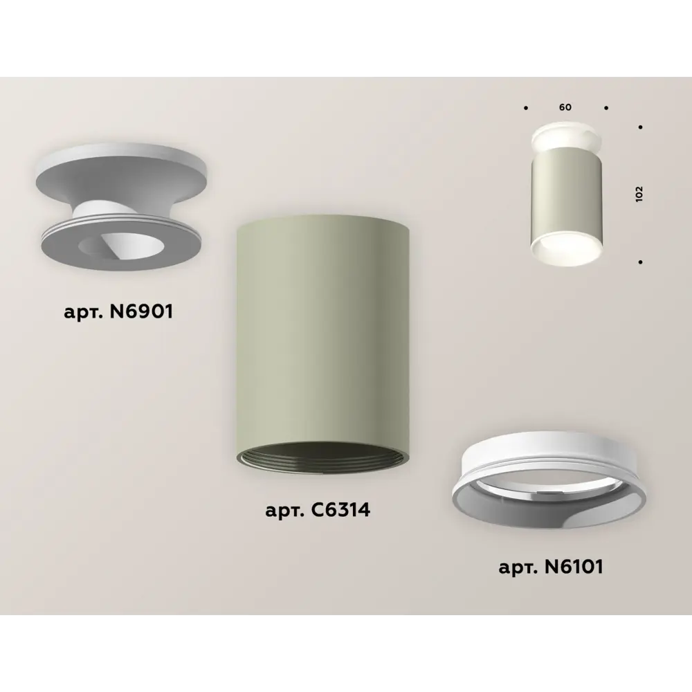 Фото 4 Светильник точечный накладной Ambrella light Xs6314061 2 м² цвет серый Фото 4 Светильник точечный накладной Ambrella light Xs6314061 2 м² цвет серый