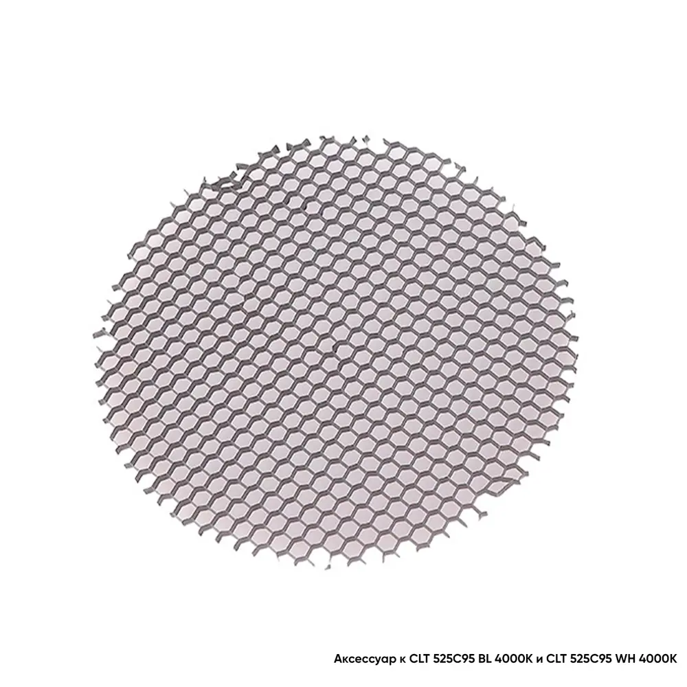 Фото Рассеиватель Honeycomb Crystal Lux 052/0994 Фото Рассеиватель Honeycomb Crystal Lux 052/0994
