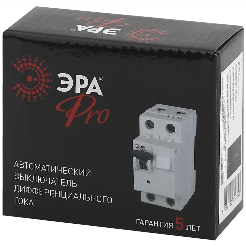 Фото 2 Дифференциальный автомат Эра PRO NO-901-98 1P+N C32 А 100 мА 6 кА A Б0031848 Фото 2 Дифференциальный автомат Эра PRO NO-901-98 1P+N C32 А 100 мА 6 кА A Б0031848