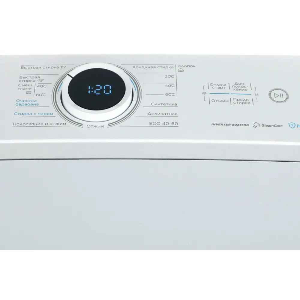Фото 5 Стиральная машина Midea Mf100t80bsw-ru 40x87.5x61 см 8 кг цвет белый Фото 5 Стиральная машина Midea Mf100t80bsw-ru 40x87.5x61 см 8 кг цвет белый